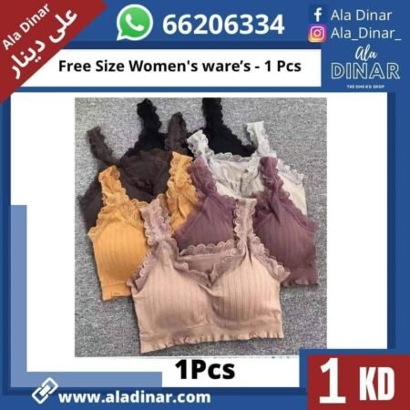 Free Size Women's Ware-WW111