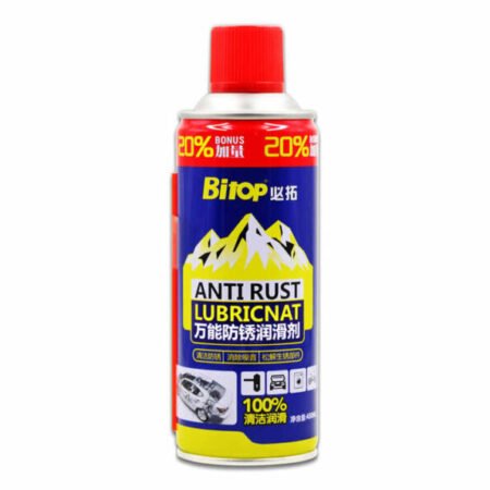 450ML oil lubricant spray