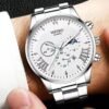 Gents Watches- DW011