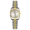 Ladies Watch- LW200