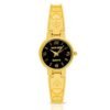 Female Watches- GW071
