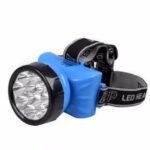 lumens led