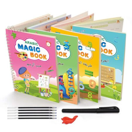 Sank Magic Practice Copybooks - Arabic