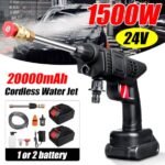 water-gun[1]