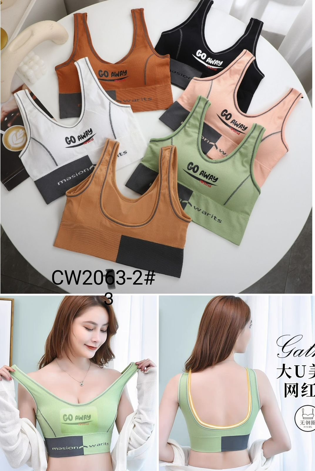 Soft padded Sports Bra-AL031