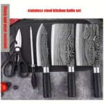 8 pcs set